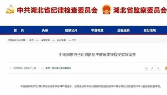 看黄色片免费