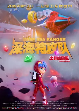 看黄色片免费